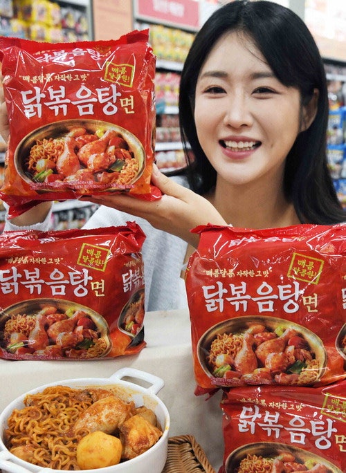 4봉지 3300원 갓성비 한끼 … 홈플러스 '하림 닭볶음탕면'