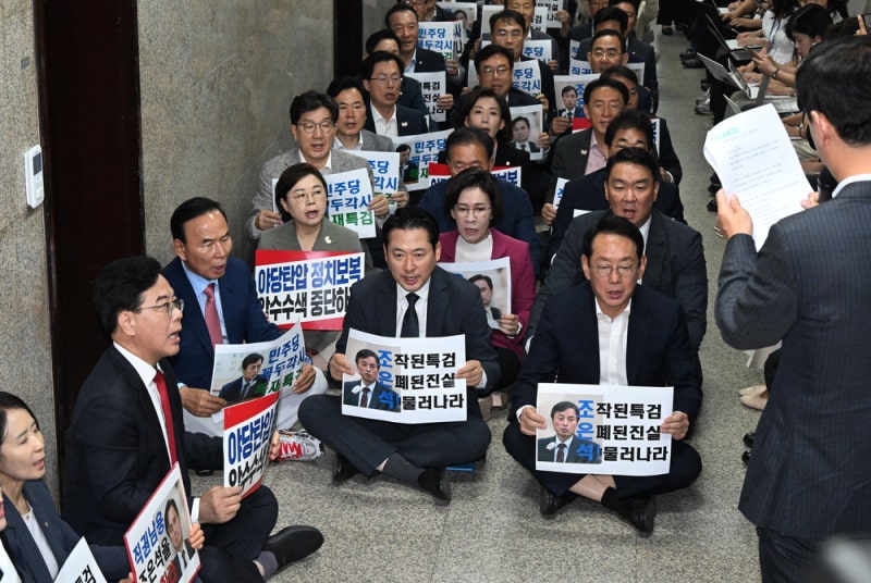 野 "정치깡패들의 저질 폭력"… 내란특검 고발 '맞불'