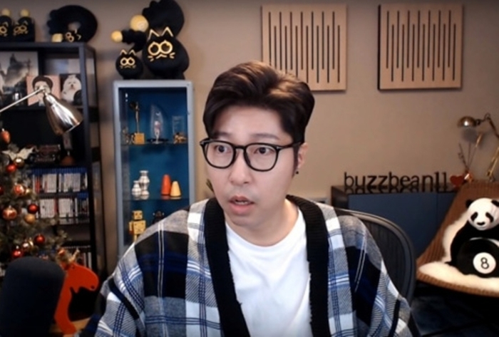  유튜버 대도서관. 사진ㅣ유튜브 갈무리