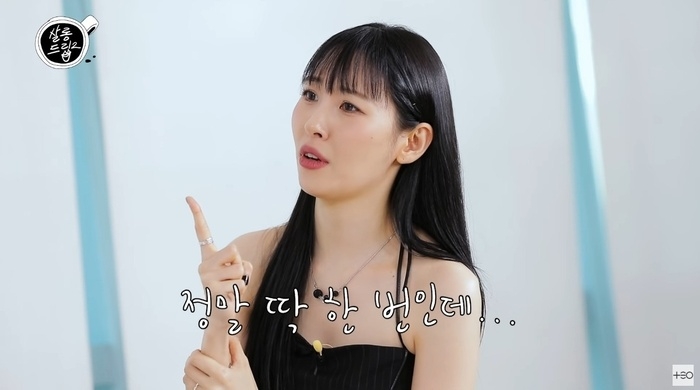 <b>선미</b>, ‘<b>박진영 손절설</b>’ 해명…“퍼주는 연애, 딱 한 번이었다”(‘살...