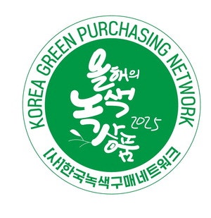 녹색이 경쟁력인 시대 … 소비자도 친환경 가치에 '좋아요'