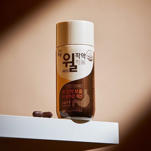 hy, 알약·액상 동시에 … 한병으로 위 건강 챙긴다