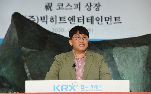 '부정거래 의혹' 방시혁 15일 첫 경찰 소환조사