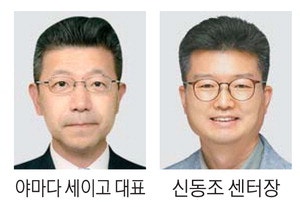 韓은 반도체, 日은 로봇 강점 … '메카트로닉스 동맹' 최적 파트너