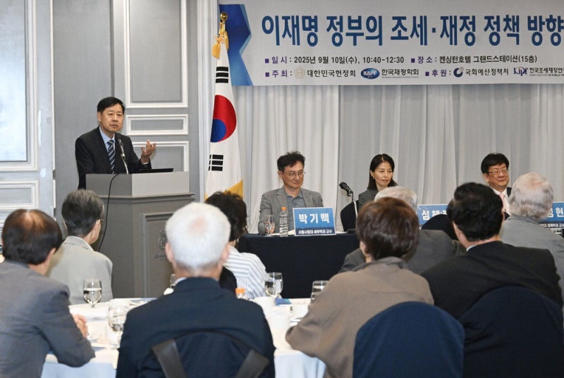 "한국, 세부담률 23%로 높여야 재정 버틴다"