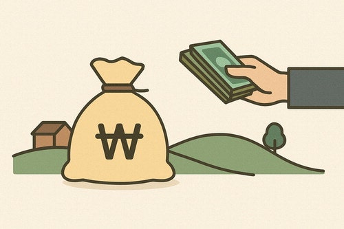토지보상 합의해놓고 퇴거 안하면 '과태료'
