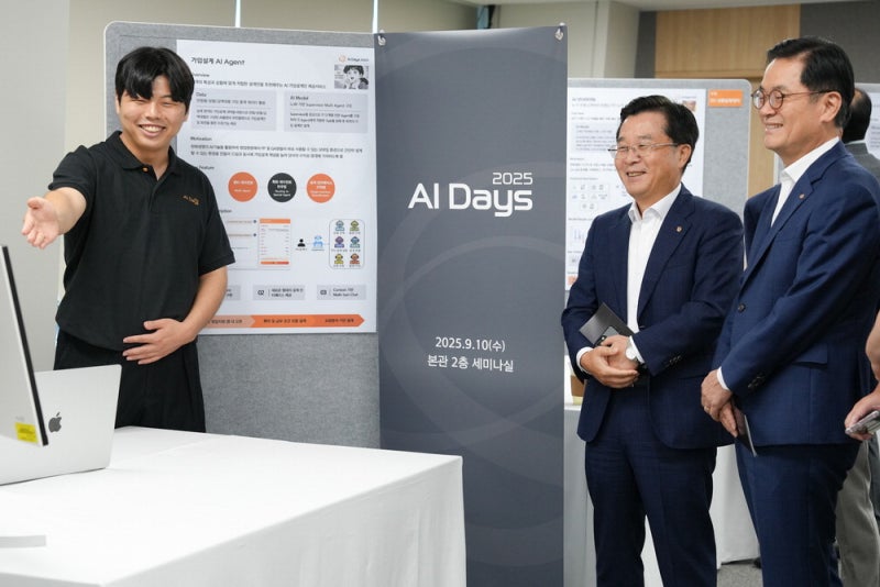 [포토] 한화생명 새 CEO들의 AI 열공