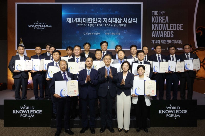 환경부·심평원 '지식대상 대통령상'