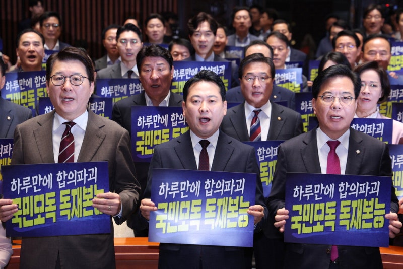張 "용산 이재명·여의도 정청래·충정로 김어준"