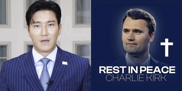“RIP” <b>최시원</b>, 트럼프 측근 <b>찰리 커크 추모글 삭제</b>…왜?