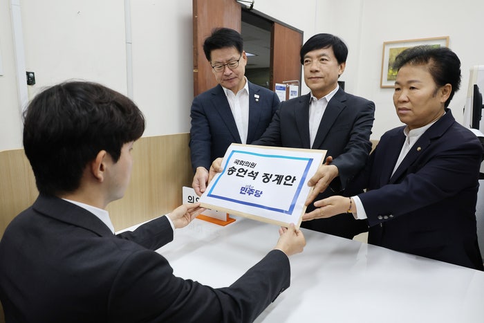 “살인예비 음모”…민주당, ‘<b>막말</b> 논란’ <b>송언석</b> <b>징계</b>안 제출