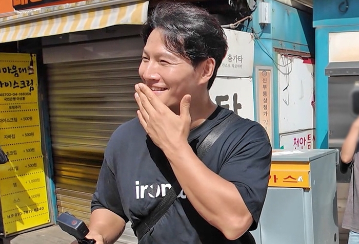 ‘런닝맨’ <b>김종국</b>, 결혼 <b>덕담</b>에 “이런 말은 또 처음”...왜?
