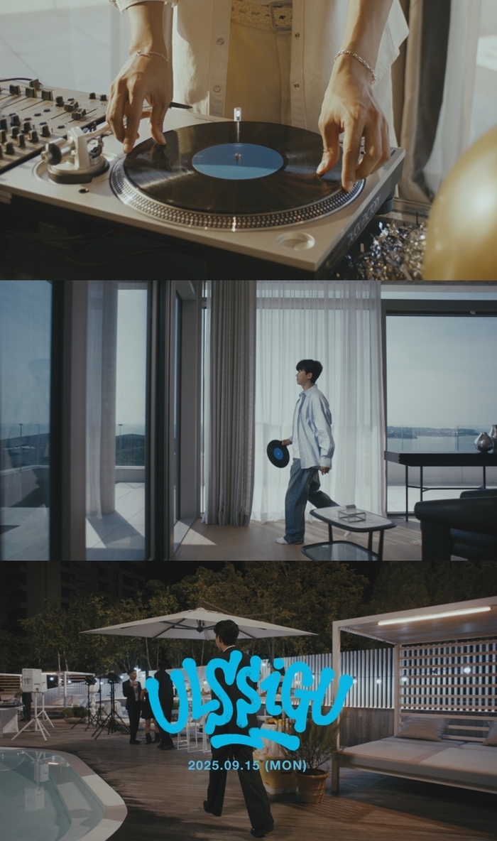 <b>임영웅</b> 작사했다...‘<b>얼씨구</b>’ 흥나는 MV 티저 공개