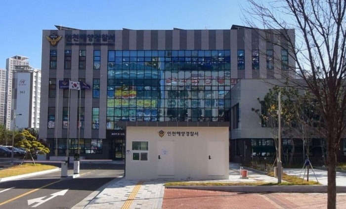 “경찰서장부터 파출소장까지 전부 다 짐 싸!”…‘해경 <b>순직</b>’ <b>은폐</b> 의...