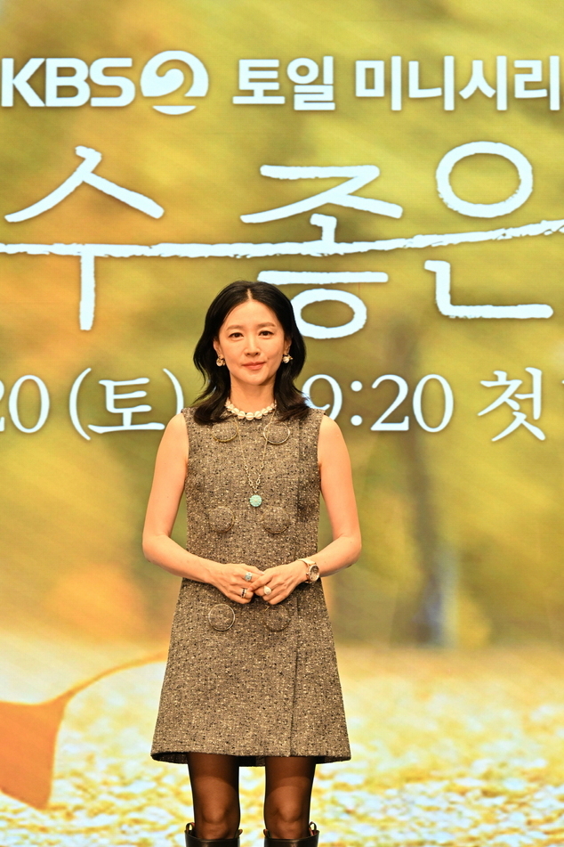 <b>이영애</b> “‘<b>은수좋은날</b>’ KBS서 밀만큼 재밌어”