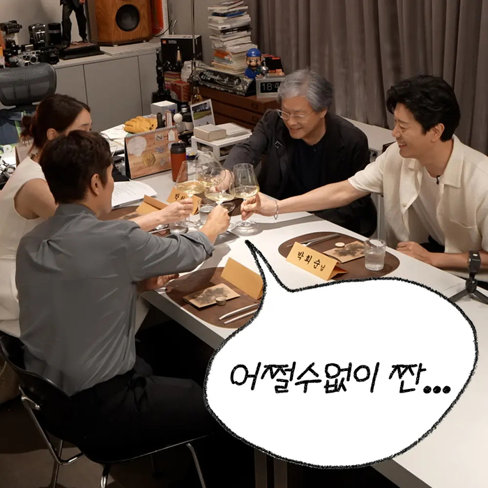 <b>이병헌</b>, <b>이민정 유튜브</b> 첫 출격…‘어쩔수가없다’ 홍보