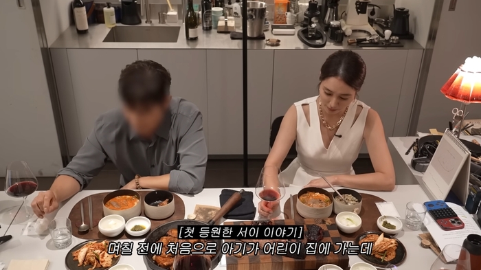 <b>이병헌</b>, 2세 <b>딸 어린이집 등원</b>에 먹먹…“자지러지게 울어”