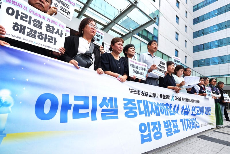 '23명 앗아간 화재' <b>아리셀</b> 대표 징역 15년…중대법이후 <b>최고형</b>