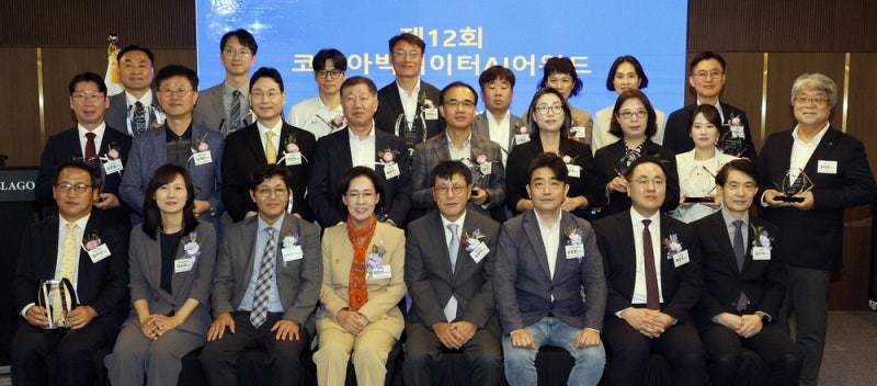 [포토] 우리가 'AI 한국' 이끌 주역