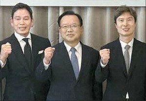 김부겸·정용진 … 트럼프 후원단체서 뭉친다