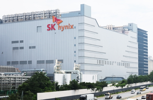 경기도 이천시 SK하이닉스 본사 [사진 출처 = 연합뉴스]