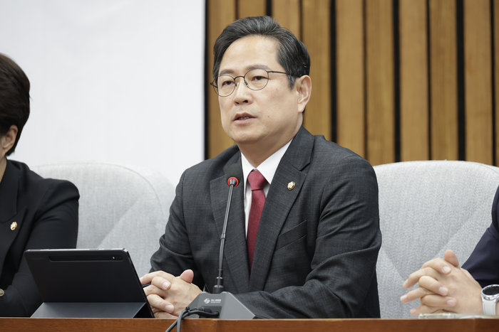 Rep. Park Soo-young of the People Power Party