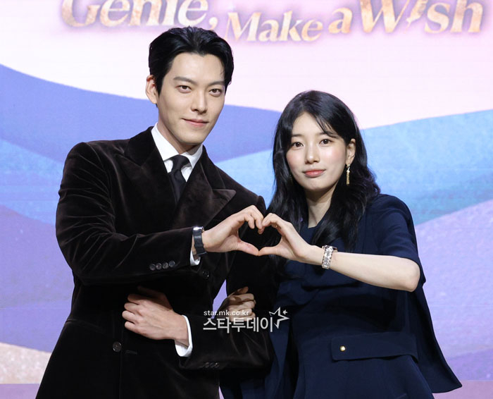 [포토]<b>김우빈</b>-수지, ‘<b>다 이루어질지니</b>’ 사랑해주세요