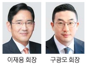 경주 APEC서 '미니 CES' 삼성·LG 미래기술 총출동