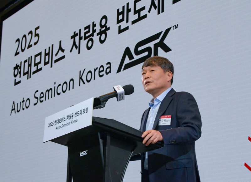 현대모비스, K-차량 반도체 생태계 키운다
