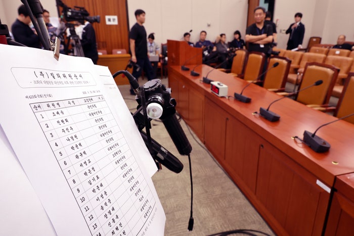 <b>조희대</b> 없이 ‘<b>조희대 청문회</b>’ 강행…국힘 “입법부 내란” 반발
