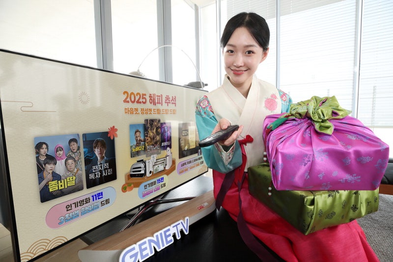 롯데월드 할인받고 최신 영화 콘텐츠도 맘대로