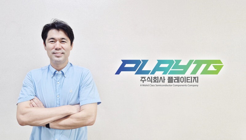 반도체공정 핵심 밸브 국산화 美·유럽 선점한 시장 뚫을 것