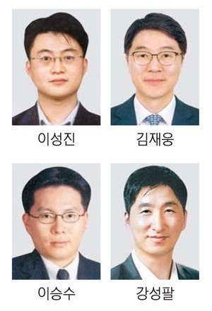 국세청 차장에 이성진, 서울청장에는 김재웅