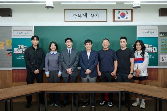 <b>강형욱</b> 없는 ‘개훌륭’, 전문가 어벤져스 꾸려 컴백(+영탁)