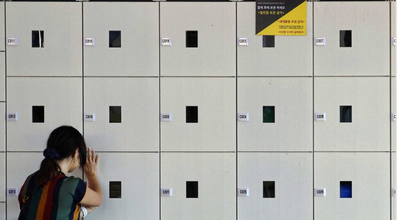 [포토에세이] "잘 잠겼을까"