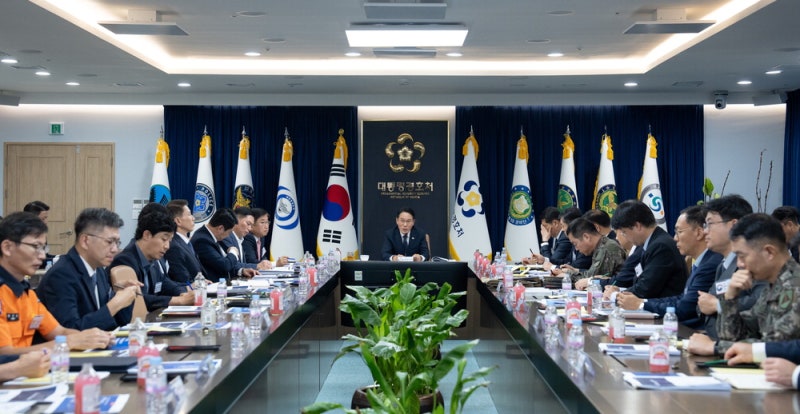 [포토] APEC 경호대책 회의