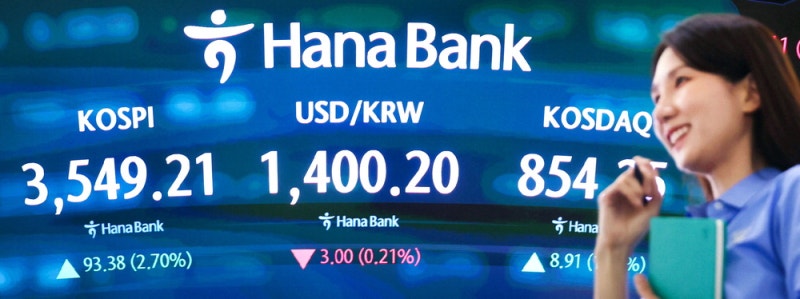 전인미답 3500 돌파, 코스피 추석 축포