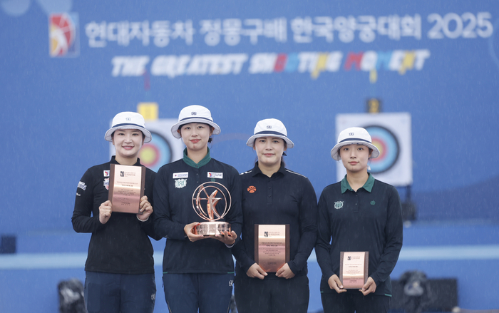‘올림픽 金 대결’ <b>임시현</b>, 강채영 꺾고 정몽구배 <b>양궁</b> 첫 <b>우승</b>