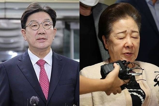 “특검 수사는 엉터리 소설”…권성동, 옥중 <b>추석인사</b>로 혐의 부인