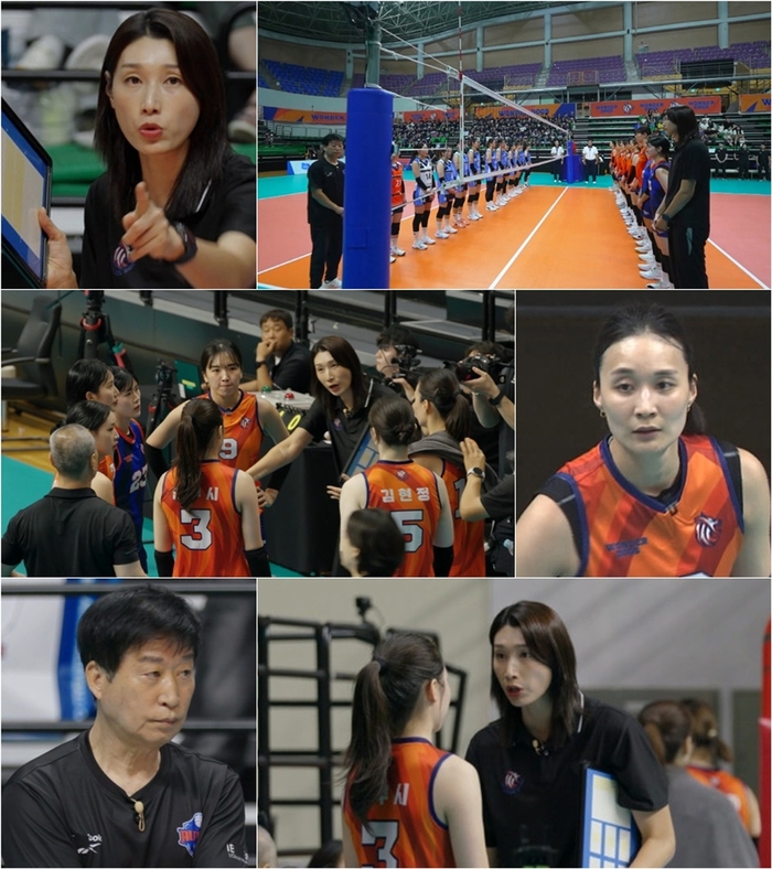 <b>김연경</b>, 김호철에 “<b>살살해주세요</b>” 뜻밖의 요청 이유?(‘신인감독 김연...