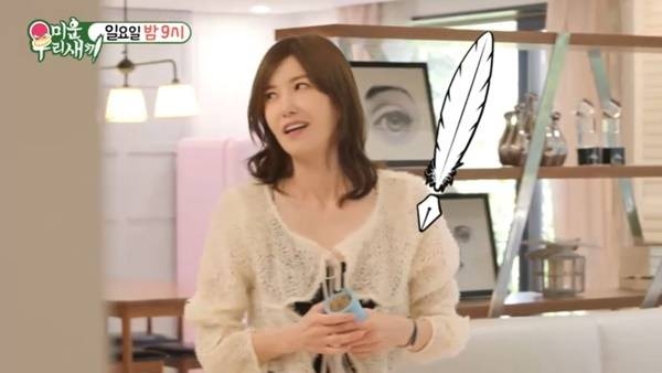 ‘<b>이혼 후 동거</b>’ <b>윤민수</b> 전처 깜짝 등장…왜?(‘미우새’)