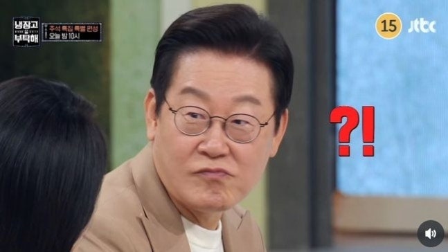 김풍 요리에 눈 커진 <b>대통령</b>…‘K팝만큼 <b>K푸드</b>도 중요”