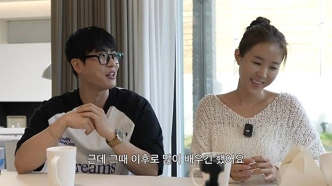 문원, 신지. 사진|유튜브 채널 ‘어떠신지?!?’ 영상 캡처