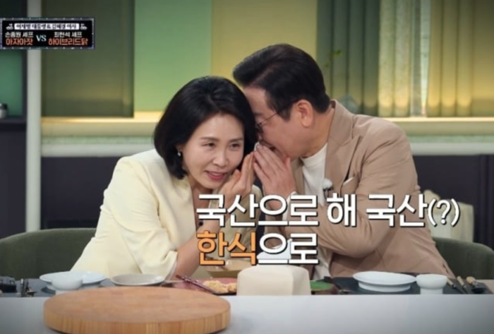 김 총리, ‘냉부 <b>논란</b>’에 “<b>대통령</b> 1인 다역 필연…시비 안타까워”