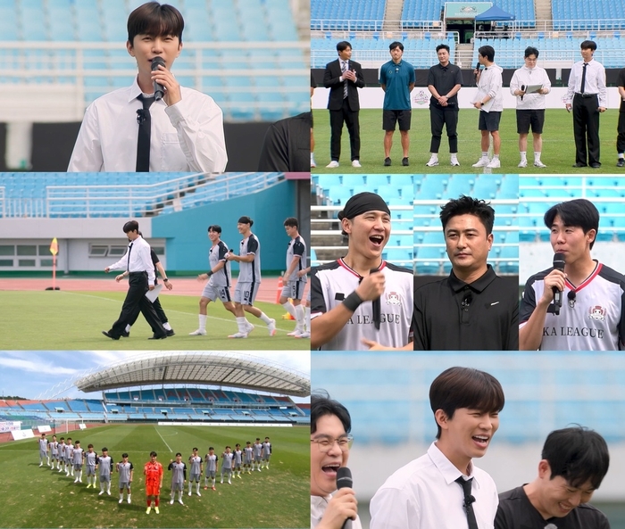 4번째 ‘<b>뭉찬</b>’ 출격 <b>임영웅</b>… “<b>4</b>:0 승리 다시 보여줄 것”