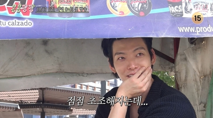 나영석 PD마저 한숨…<b>김우빈</b>도 멘붕한 ‘<b>콩콩팡팡</b>’ 멕시코 탐방, 무슨...