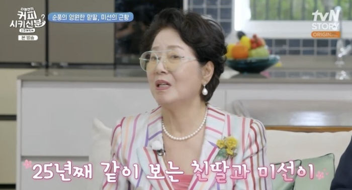 <b>선우용여</b> “<b>박미선</b>, 얼마 전 만나…다 나았다”(‘순풍 패밀리’)