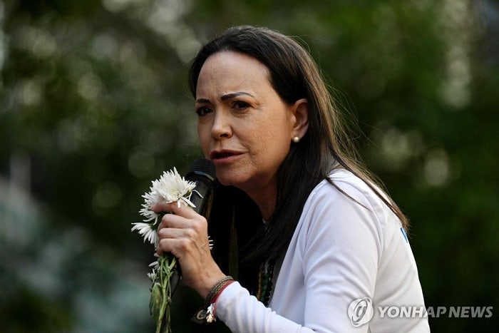<b>노벨평화상</b> 수상자 사전 <b>유출</b>됐나…발표 전 베팅 사이트서 벌어진 일