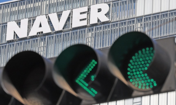 [사진 = 연합뉴스]