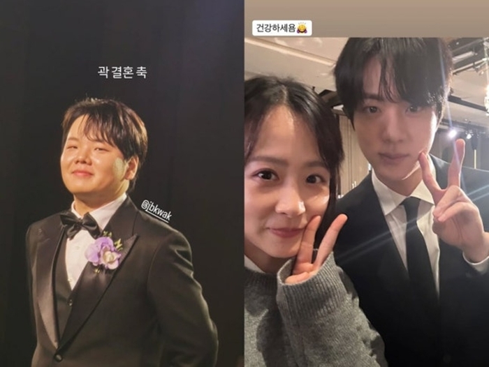 BTS 진, <b>곽튜브 결혼식</b> 참석…‘민폐 <b>하객</b>’ 비주얼